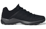 Кроссовки Adidas Daroga Plus Lea