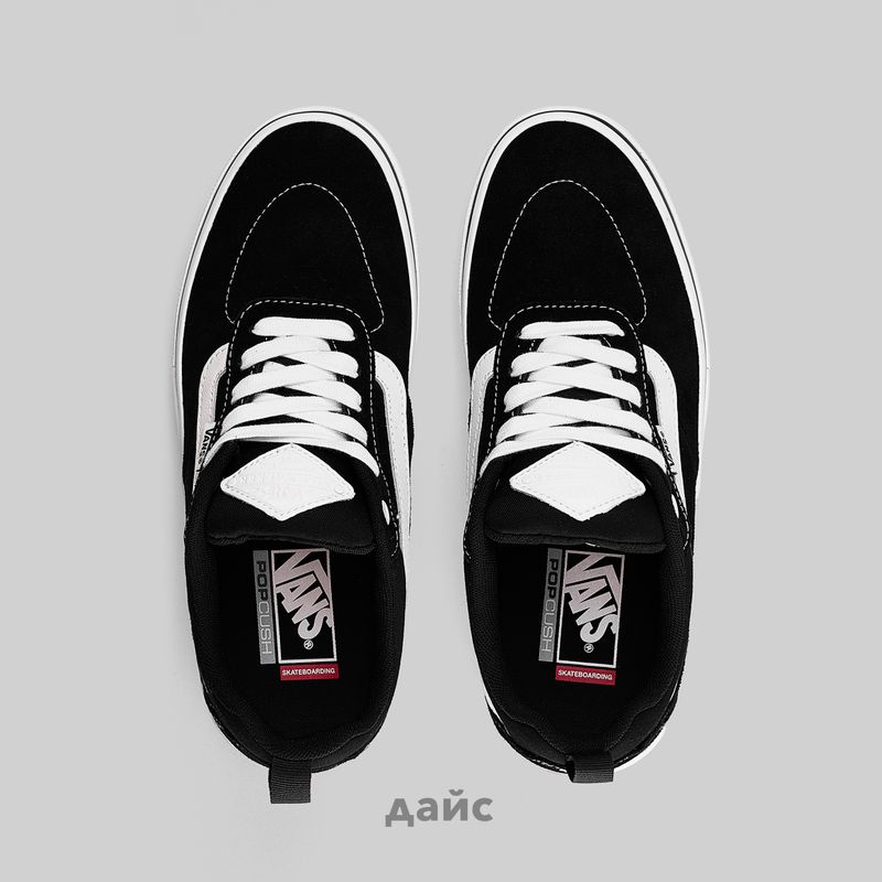 Кеды Vans Skate Kyle Walker артикул:VN0A5JIEY281 - купить в магазине Дайс