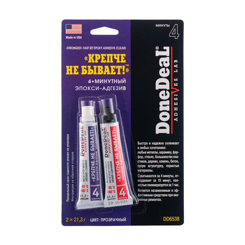 Клей эпокси-адгезив  Done Deal 4 мин "Крепче не бывает" прозрачный (2х28г)