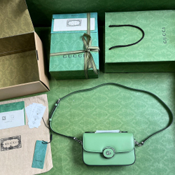 Gucci Petite GG Mini 21 cm
