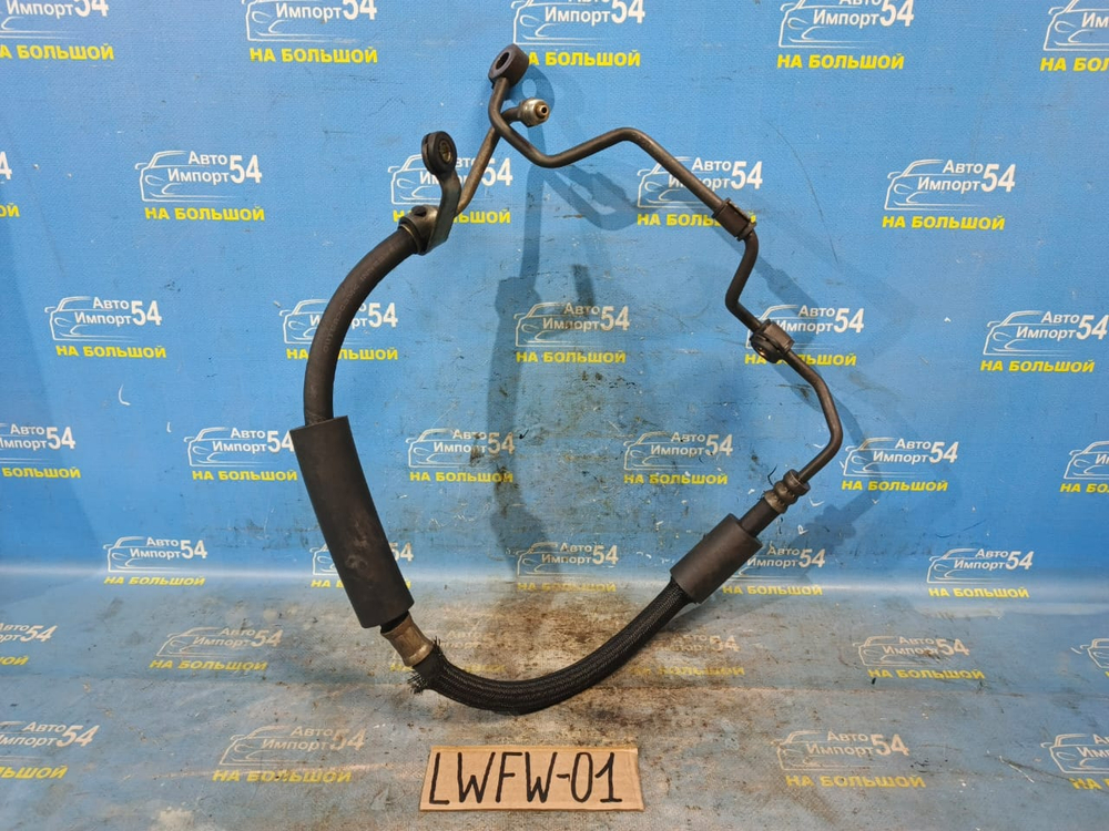 Шланг высокого давления ГУР MAZDA MPV 2003