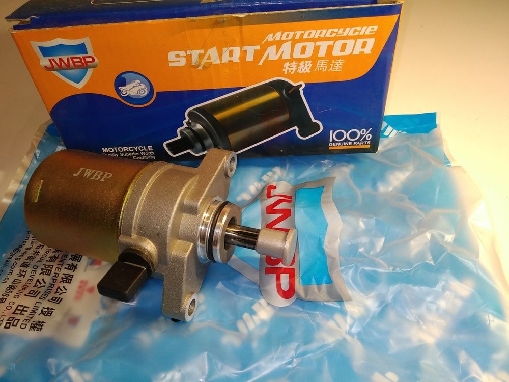 Стартер Yamaha BWS 100 4VP Тайвань SEE
