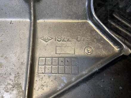 Крышка редуктора Suzuki Intruder VS750 VR51A