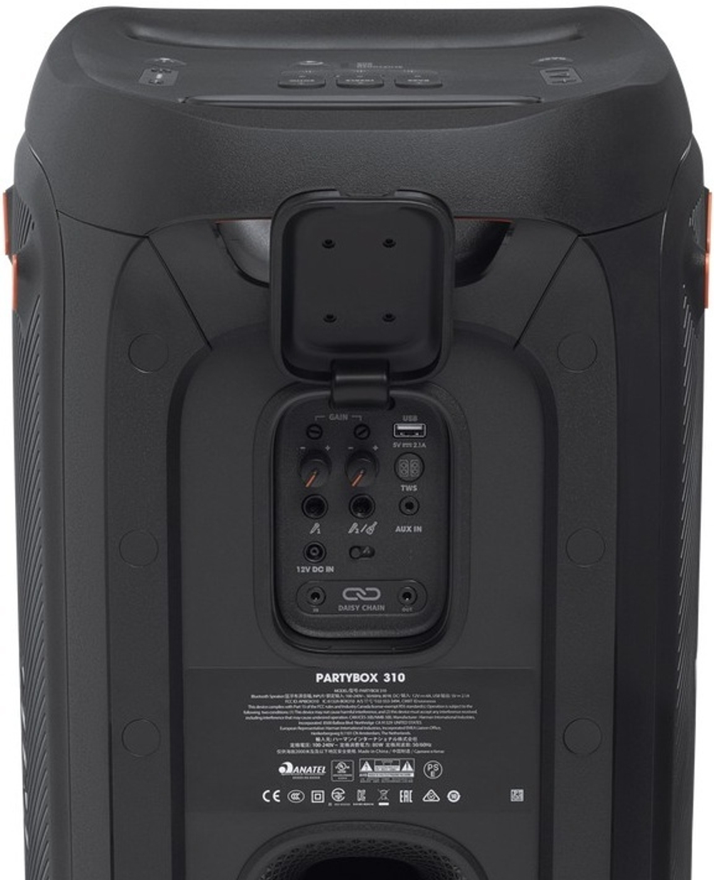 Колонка JBL PartyBox