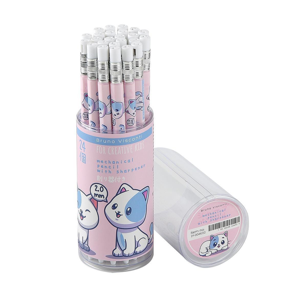 Карандаш механ. цанговый с точилкой 2мм "Kawaii Animals. Котик" (BrunoVisconti)