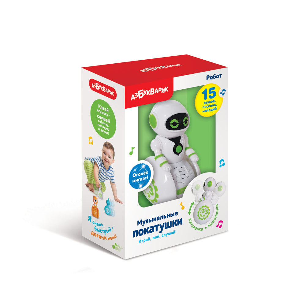Музыкальная игрушка "Робот" Неваляшка