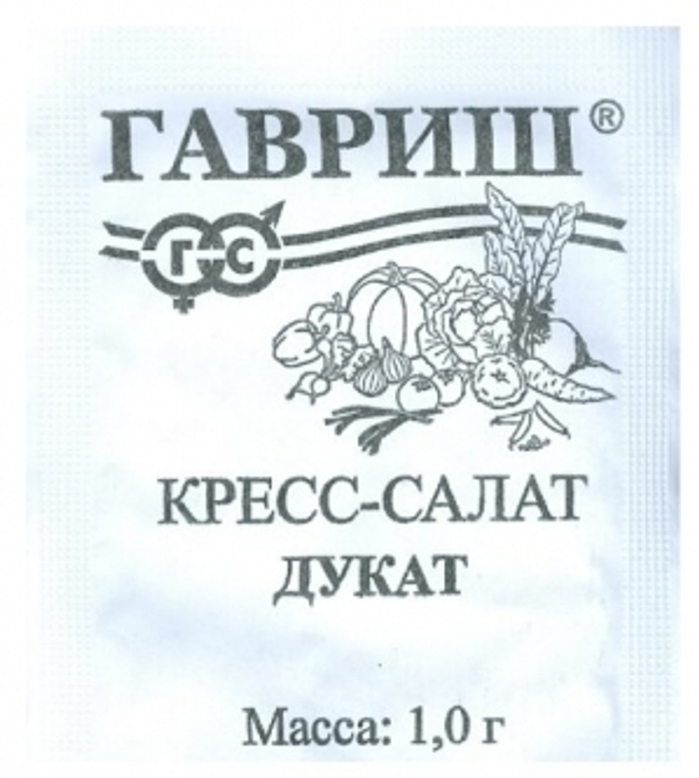 Салат Кресс-салат Дукат (Гавриш) 1г БП