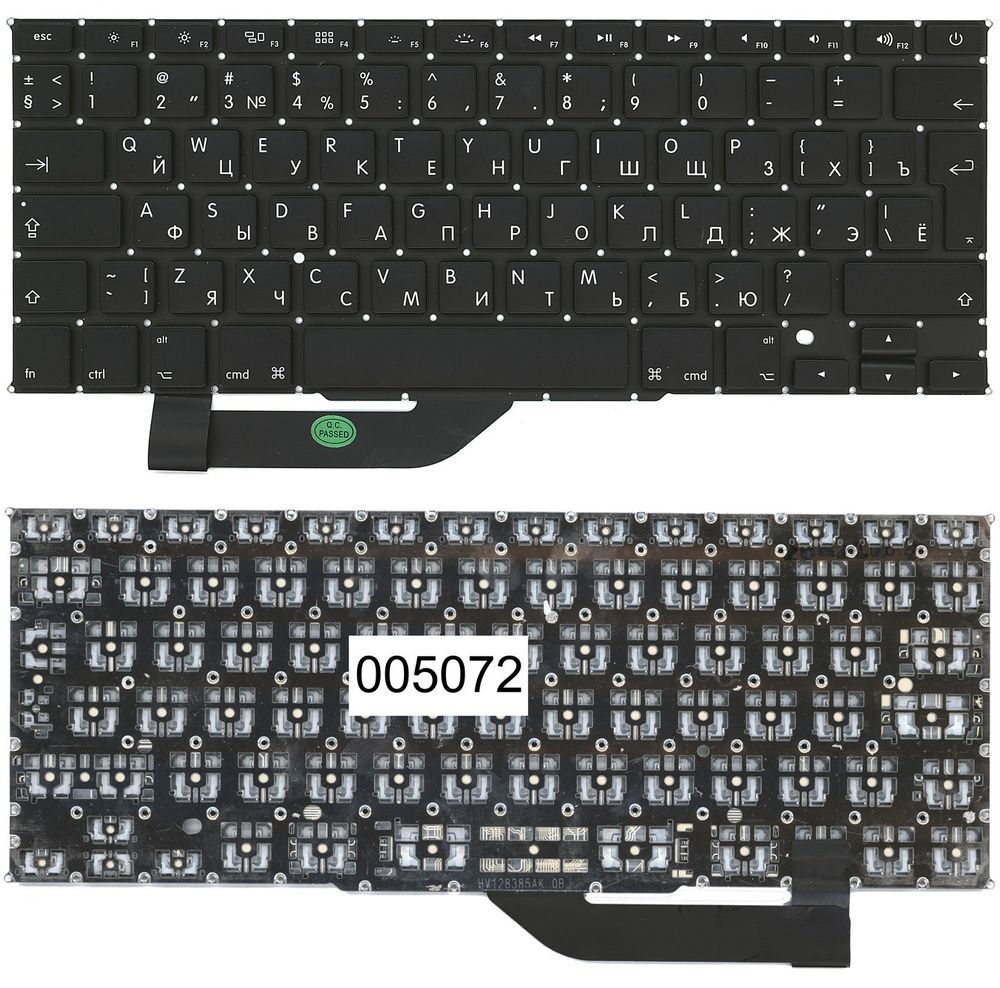 Клавиатура для ноутбука Apple MacBook Pro 15&quot; A1398 Series (Г-образный Enter. Черная, без рамки)
