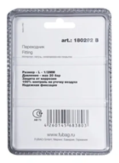 Круг шлифовальный QD SDC170, алмазный для GD-313, GD-313A и GD-313C