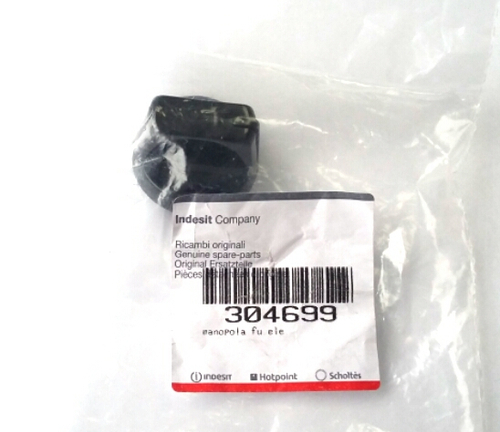 Ручка плиты Indesit, Ariston (черная)