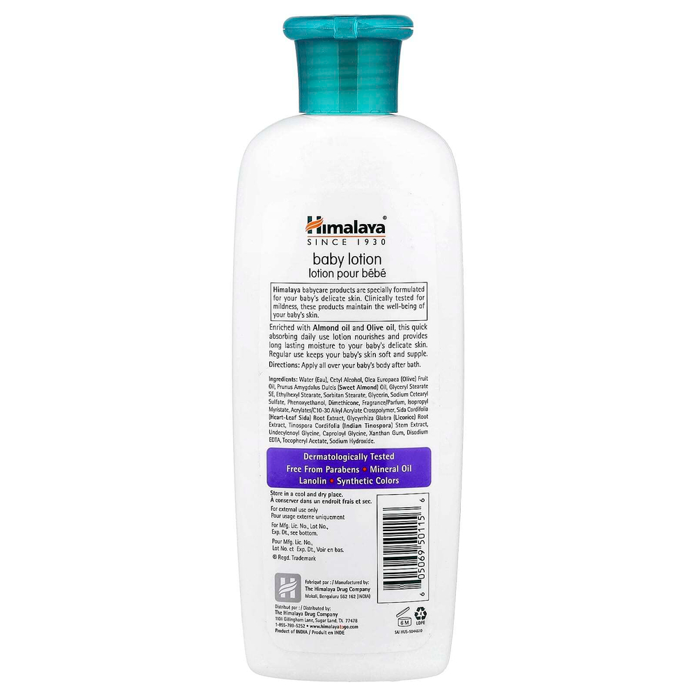 Himalaya, детский лосьон, миндаль и оливковое масло, 200 мл (6,76 жидк. унции)