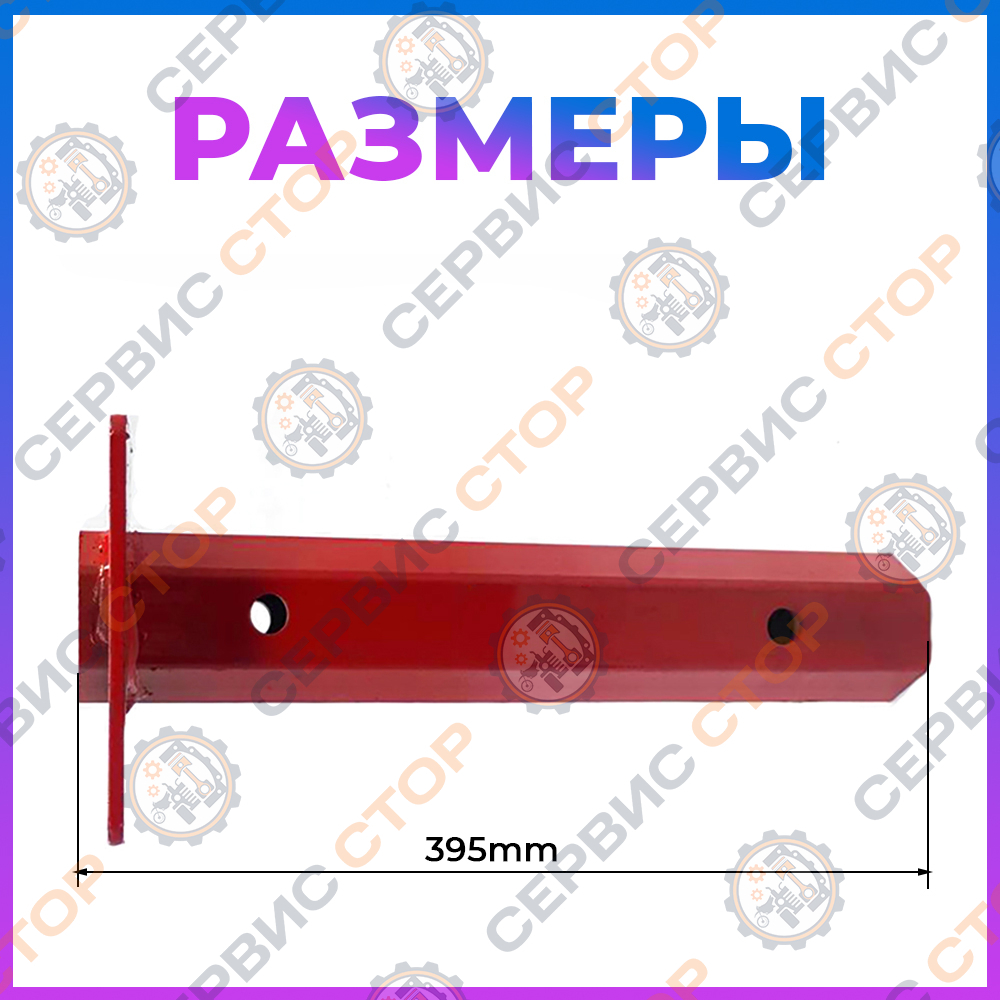 VM113-178-2