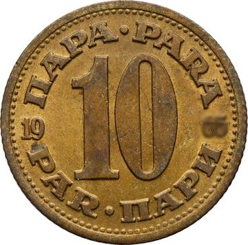 10 пар 1965-1981 Югославия