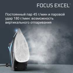Утюг Rowenta Focus Excel DW5310D1