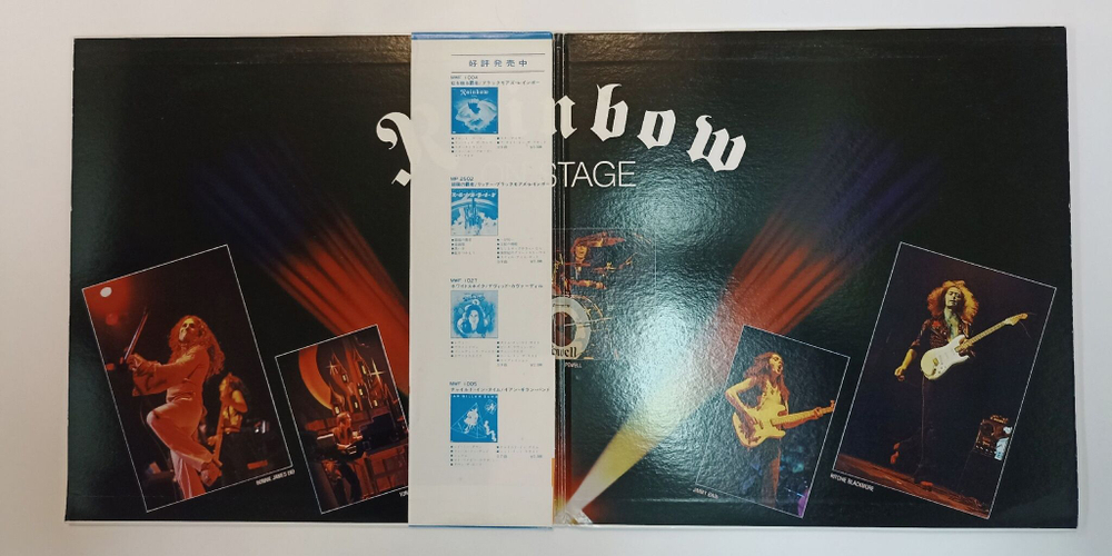 Винтажная виниловая пластинка LP Rainbow On Stage 2LP (Japan 1977)