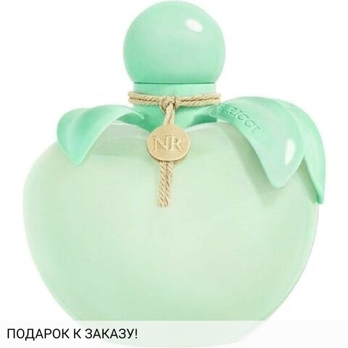 Nina Ricci Nina Nature