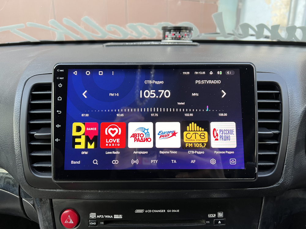 Магнитола для Subaru Legacy / Outback 2003-2009 - CanBox 9351 Android 10, 8-ядер, SIM-слот