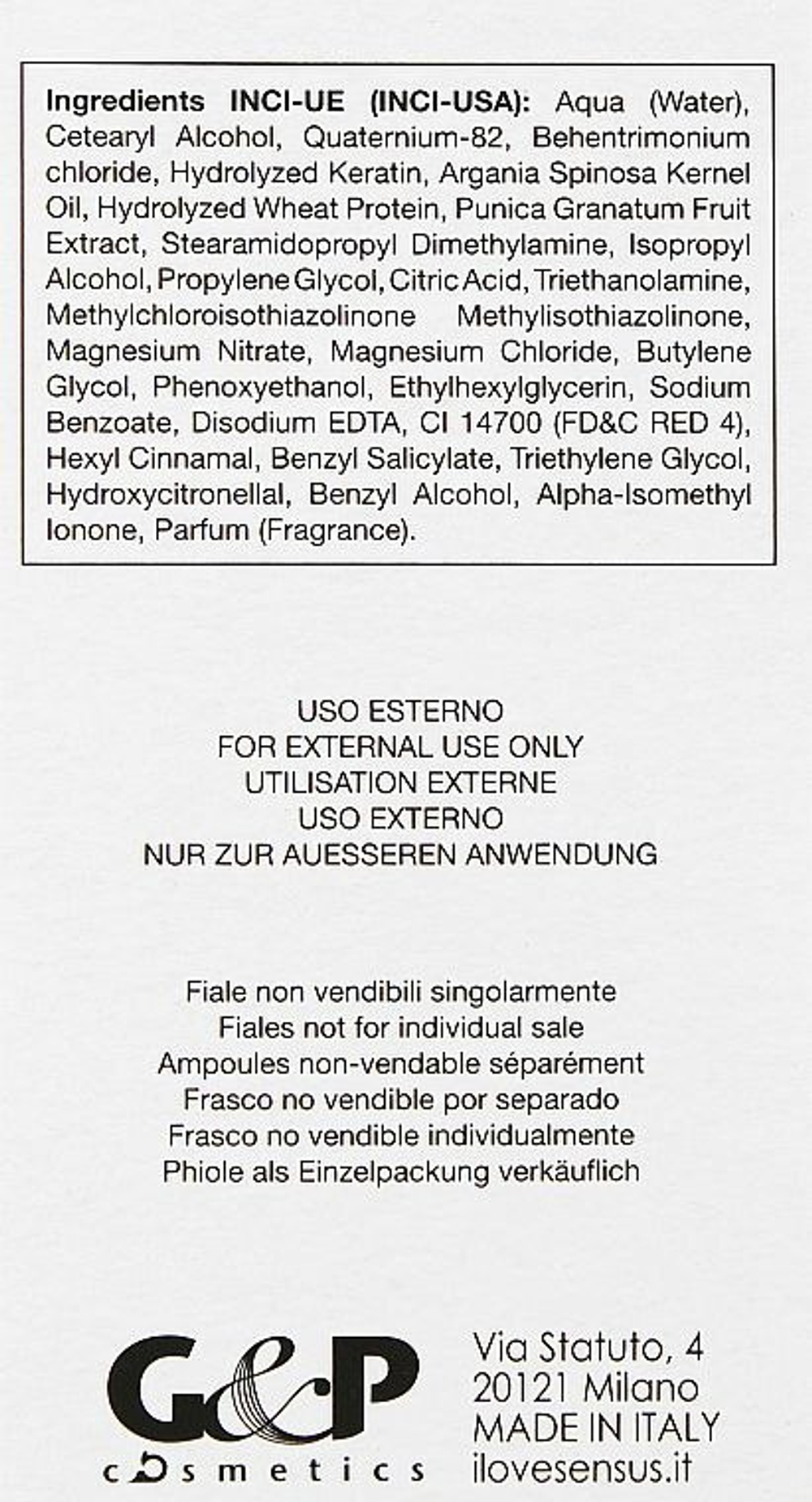 Сыворотка Keratin Reconstructor кератиновый уход (12*10мл)*1амп SENS.US