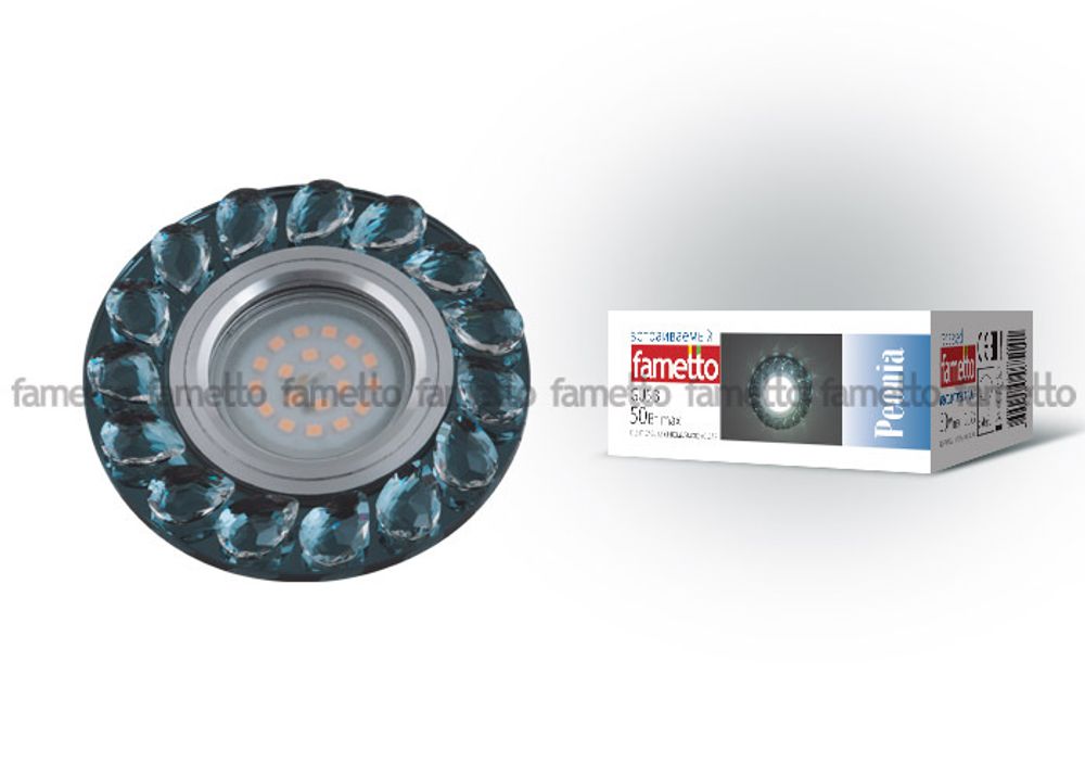 DLS-P107 GU5.3 CHROME/SMOKE+CLEAR Светильник декоративный встраиваемый, серия Peonia. Без лампы, цоколь GU5.3. Металл/стекло. Хром/дымчато-белый+прозр
