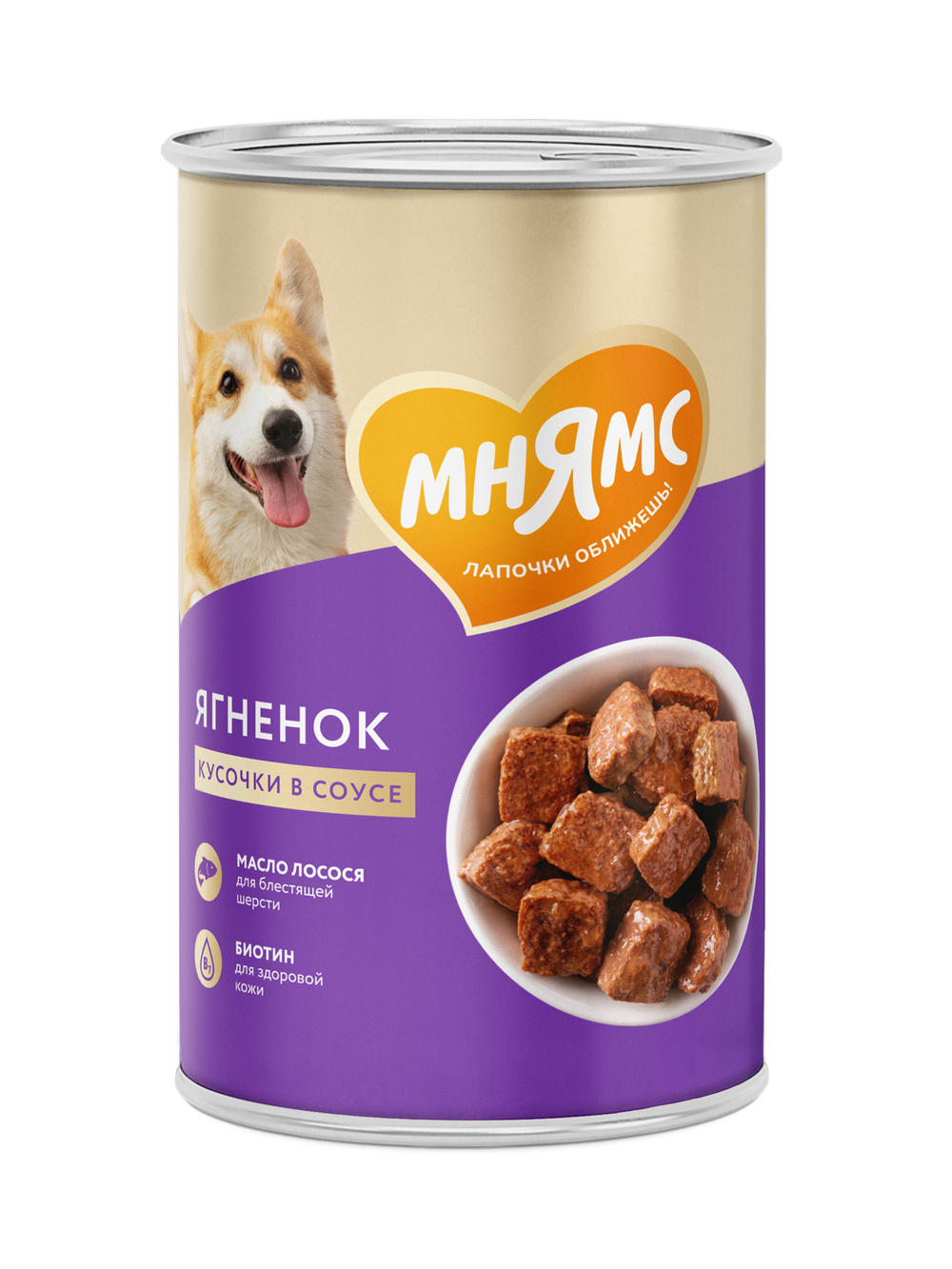 Влажный корм Мнямс На каждый день Кусочки в соусе с ягненком для собак «КРАСИВАЯ ШЕРСТЬ» 400 г