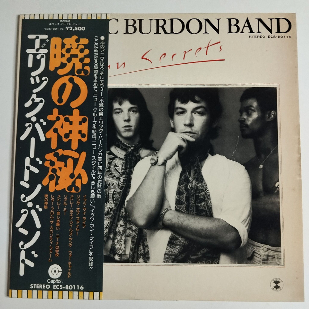 Винтажная виниловая пластинка LP Eric Burdon Band Sun Secrets (Japan 1974) (Obi)