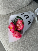 Кулек из пионов