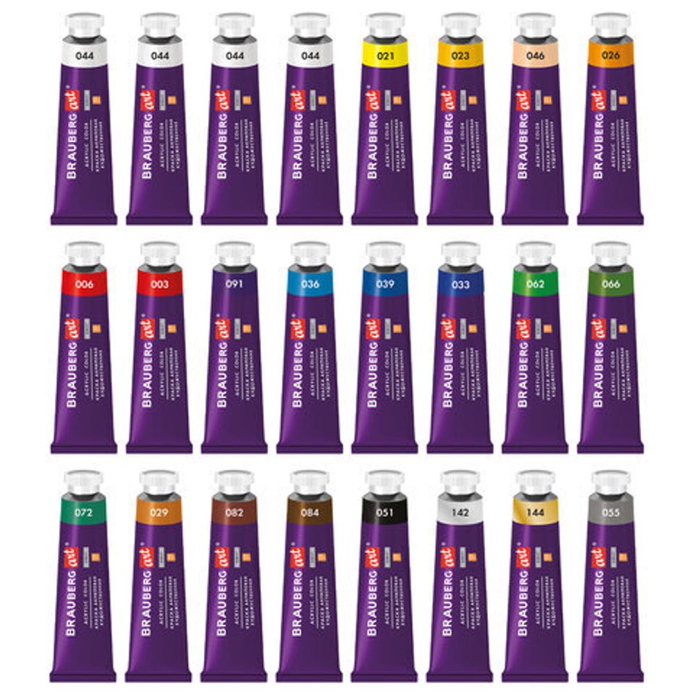 Краски акриловые художественные, НАБОР 24 штуки, 21 цвет по 22 мл, в тубах, BRAUBERG ART DEBUT, 192301