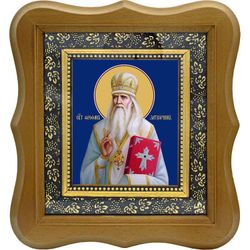 Феофан Затворник святитель. Икона на холсте.