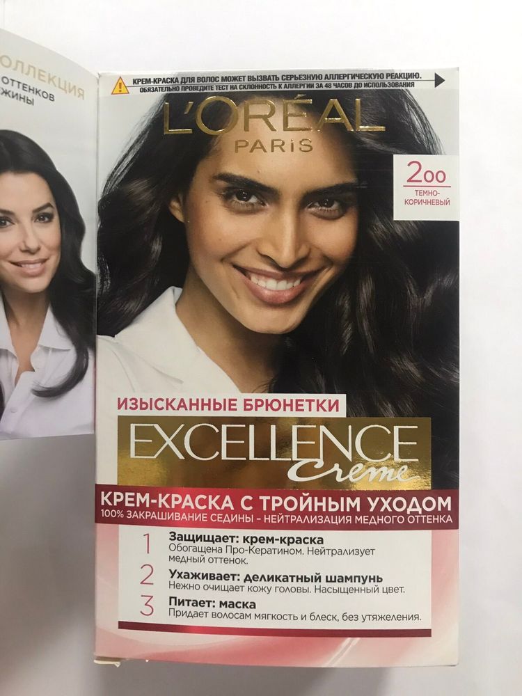 L&#39;Oreal Paris Краска для волос Excellence-Crème, тон №200, Темно-коричневый, 48 мл