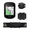 Велокомпьютер Garmin Edge 540 Bundle