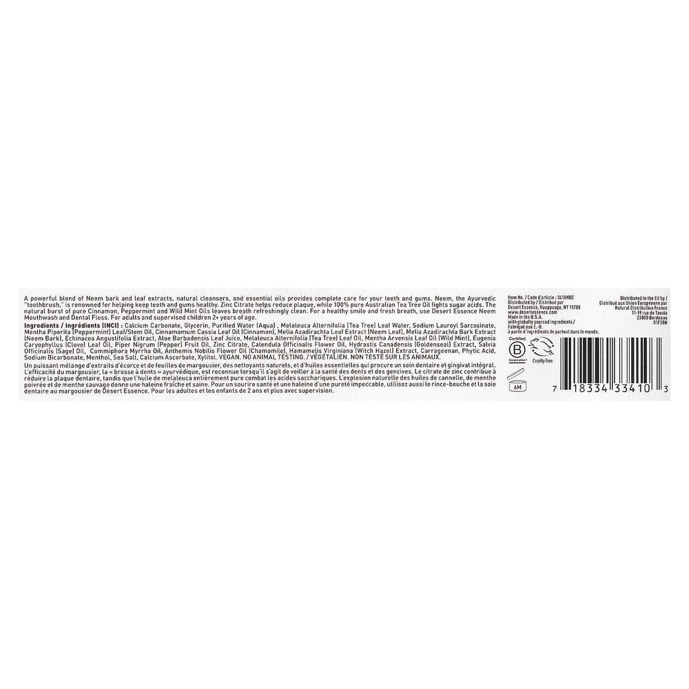 Desert Essence, Натуральная зубная паста с нимом, Cinnamint, 6,25 унции (176 г)