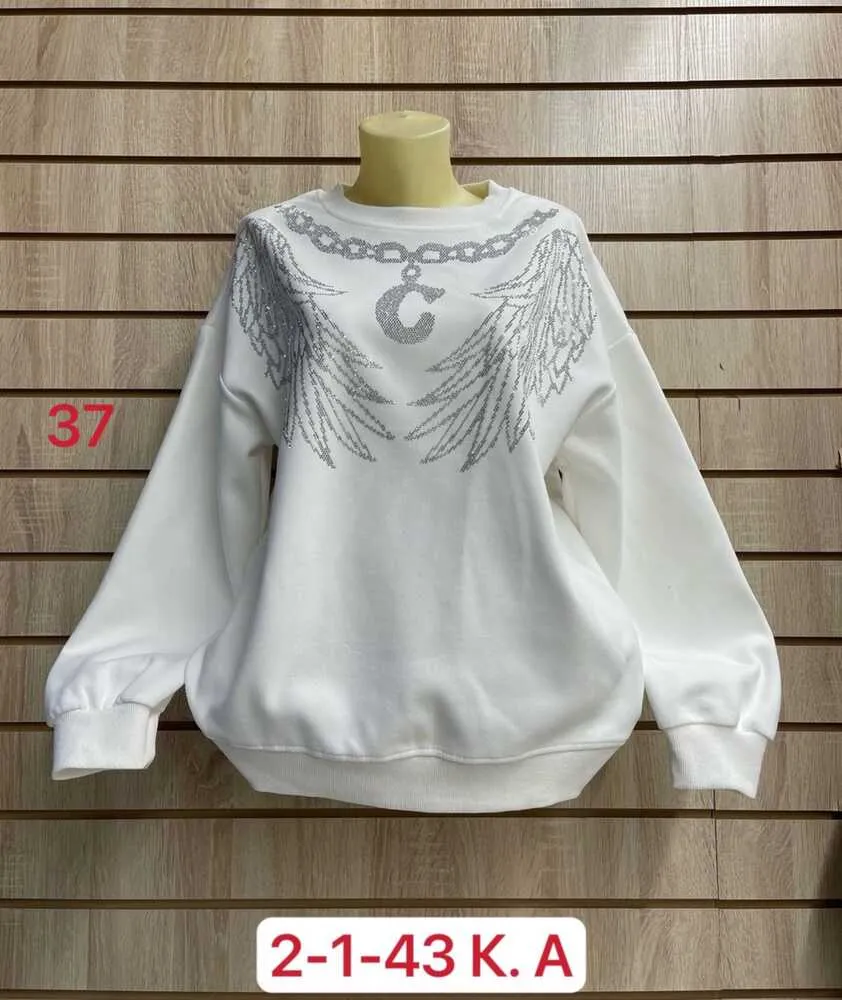 Кофта 413263 (0220702498) Fabrika