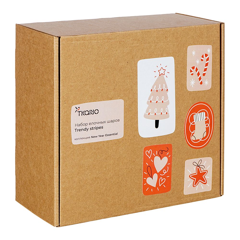 Набор елочных шаров Trendy stripes из джута и картона из коллекции New Year Essential, 4 шт.