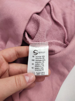 Костюм Sitlly стильный 46 размер