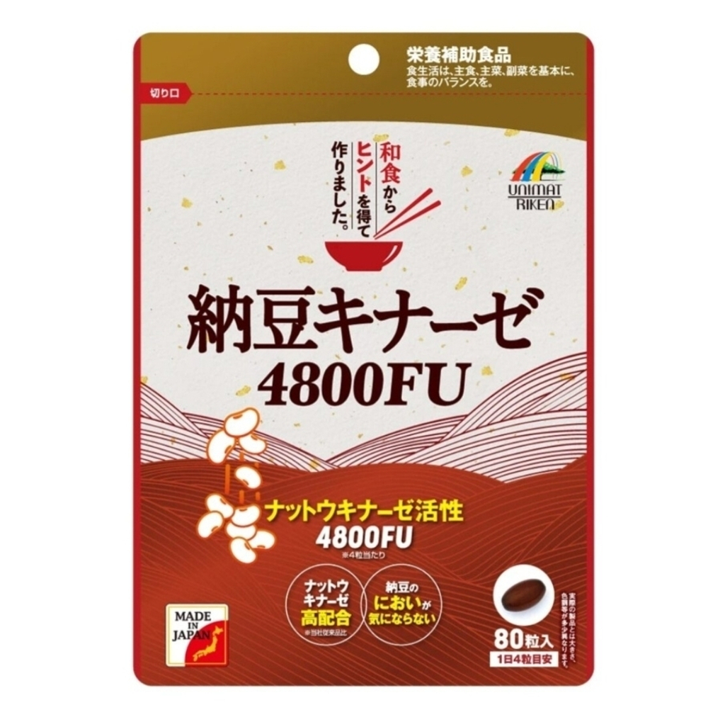 UNIMAT RIKEN Nattokinase 4800FU фермент Наттокиназа для сосудов.