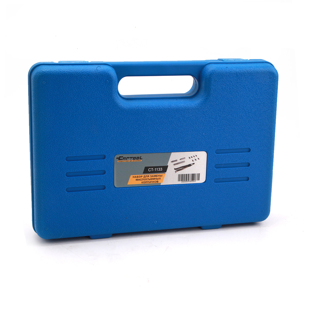 Набор для замены маслосъемных колпачков Car-Tool CT-1133