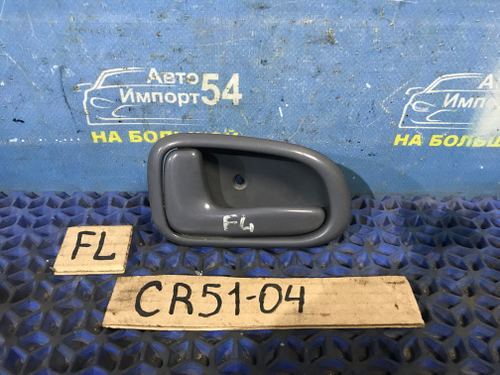 Ручка двери передней левой салонная TOYOTA LITEACE 1998