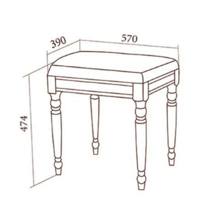 ЛУИДЖИ Банкетка одноместная