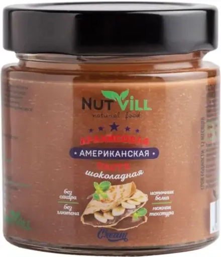 Американская арахисовая Шоколадная 180 гр, Без Сахара