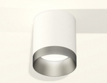Накладной светильник Ambrella Light XS XS6301023