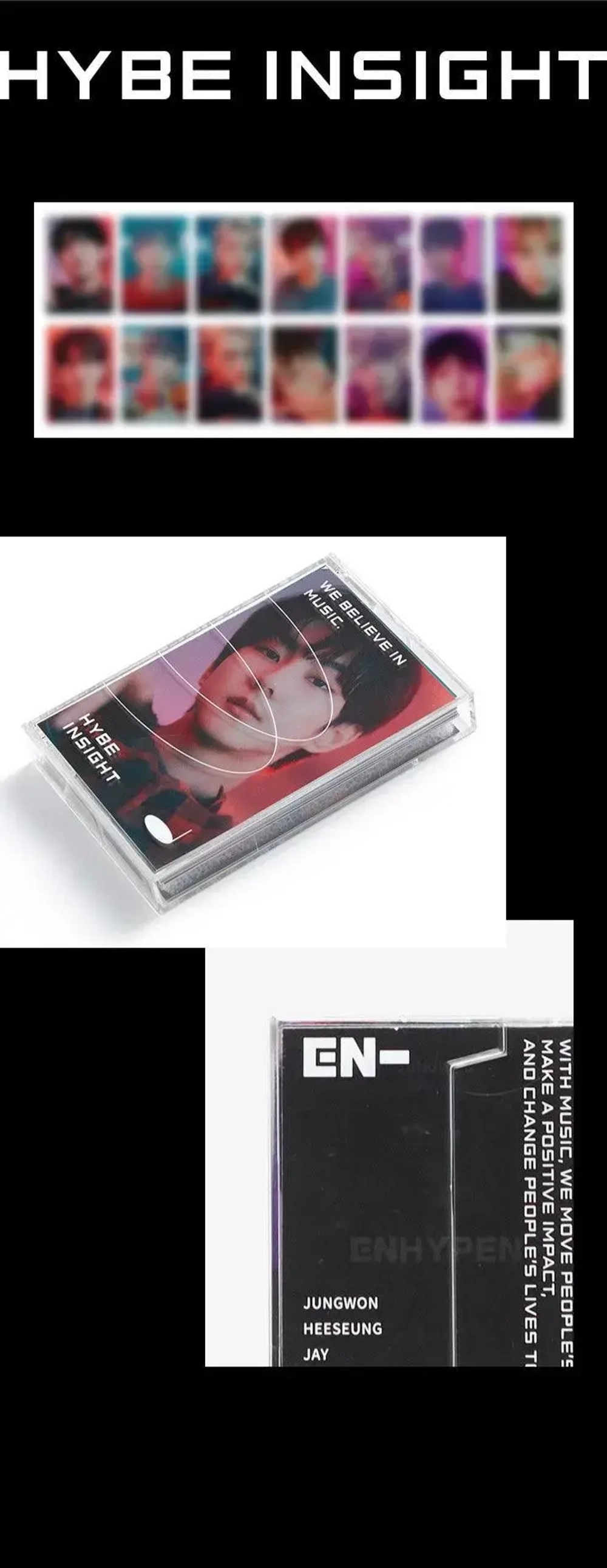 Сет карт ENHYPEN HYBE INSIGHT Photocard Set