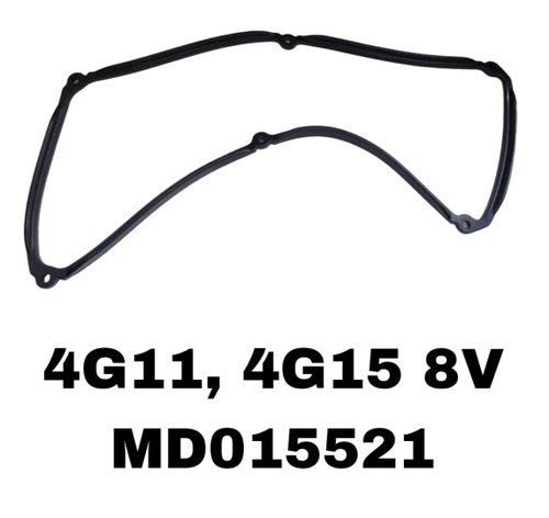 ПРОКЛ-КА КЛАПОНОЙ 4G11/4G15 8V