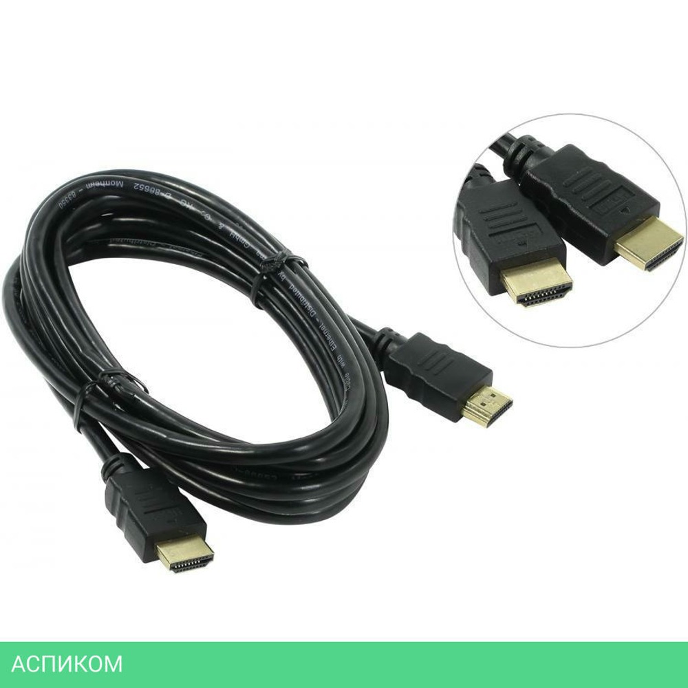Кабель Telecom TCG200-3M