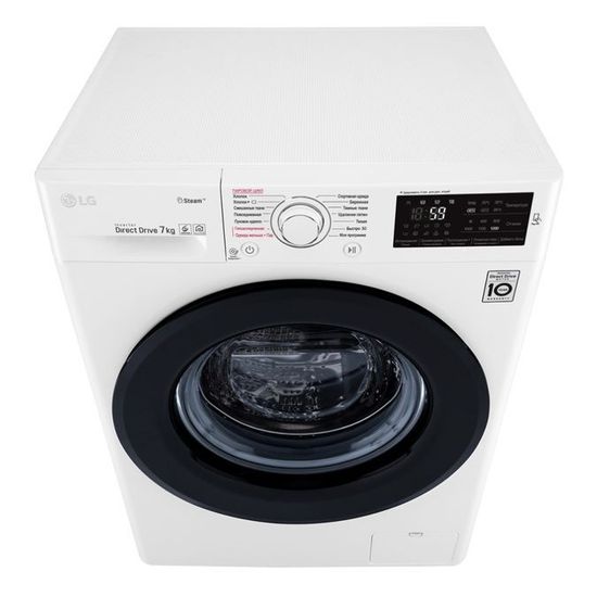 Стиральная машина LG F-2M5HS6W