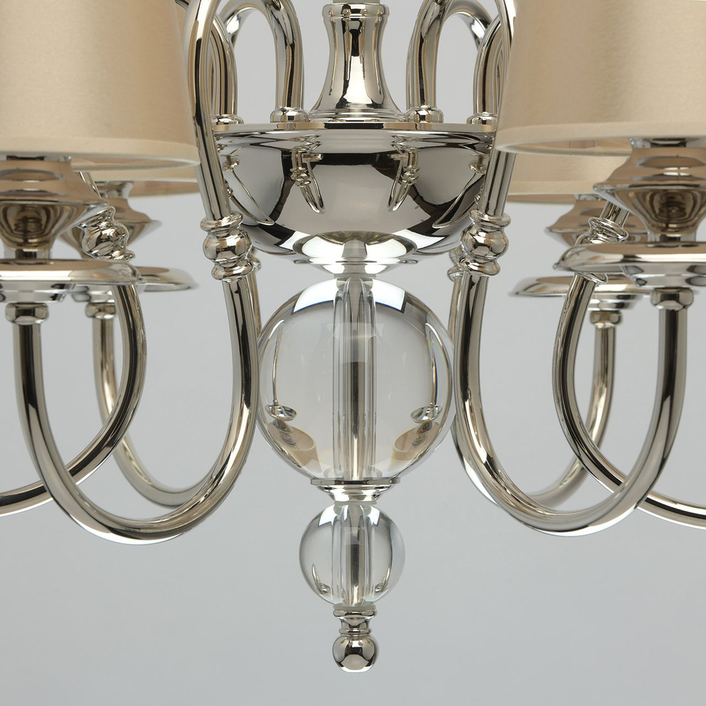 Люстра CHIARO София Спальня, большая гостиная, столовая