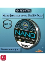 Монофильная леска Nano box 100м 0,32мм 13,00кг 1 штука