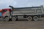 Howo T5G 8x4 Самосвал ZZ3317V384GE1 (Дизельный, 10,5 л, 440 л.с., МТ)