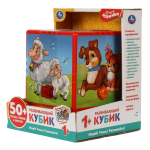 Развивающий кубик Шаинский музыка 50 песен, стихов,свет/звук, на бат. коробка HT875-R (Умка)