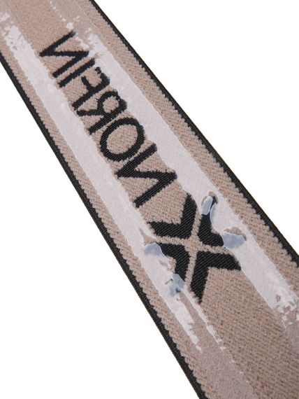 Костюм зим. Norfin TORNADO PRO DESERT LE 04 р.XL