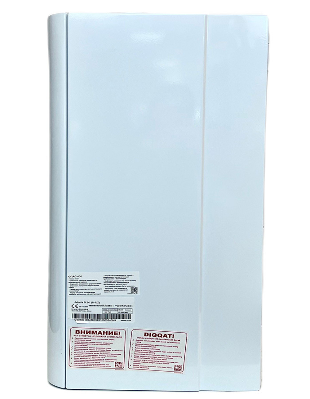 Котел настенный газовый двухконтурный ADONIS B24 (TR)